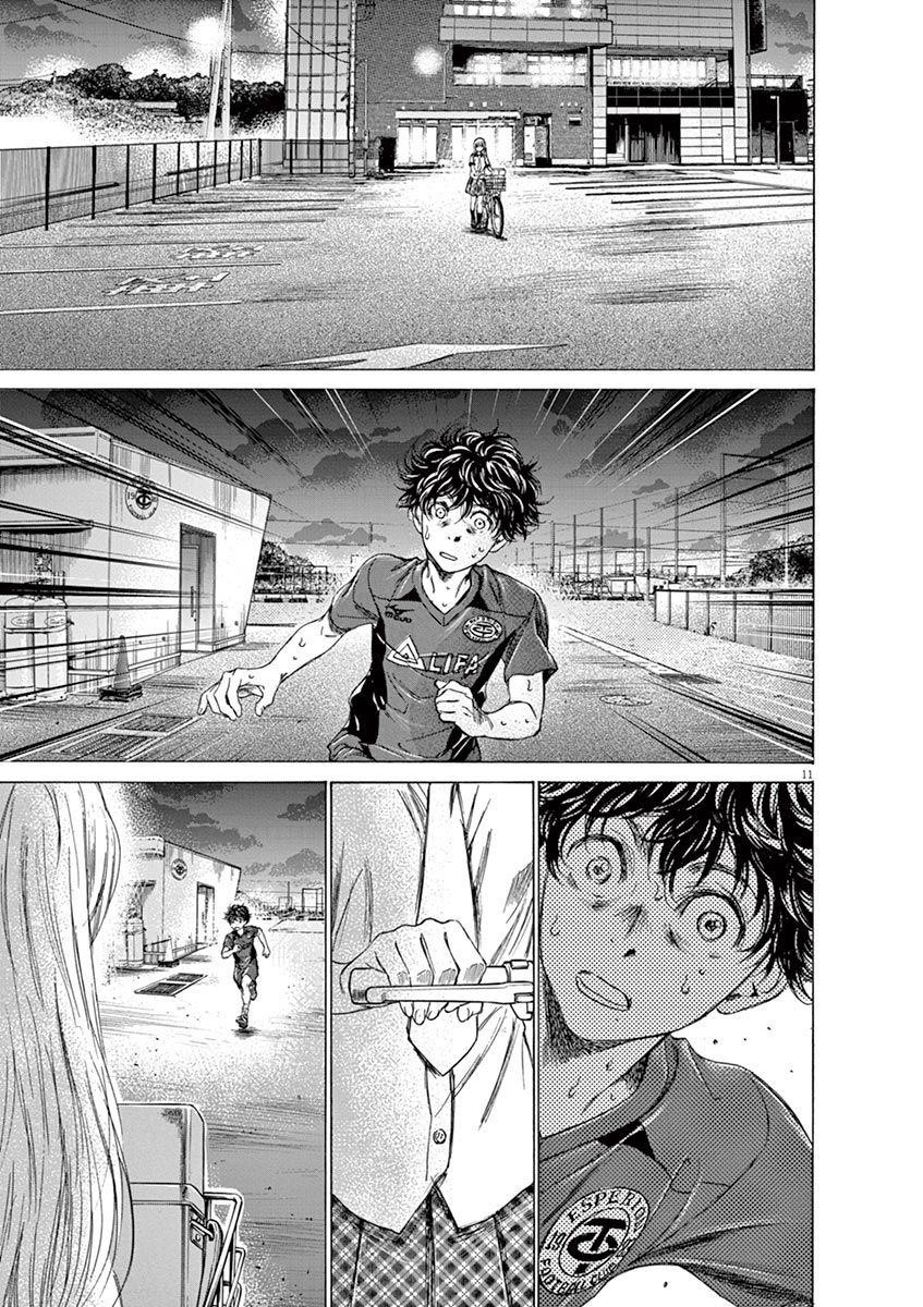 Chapter  150 Image(12)