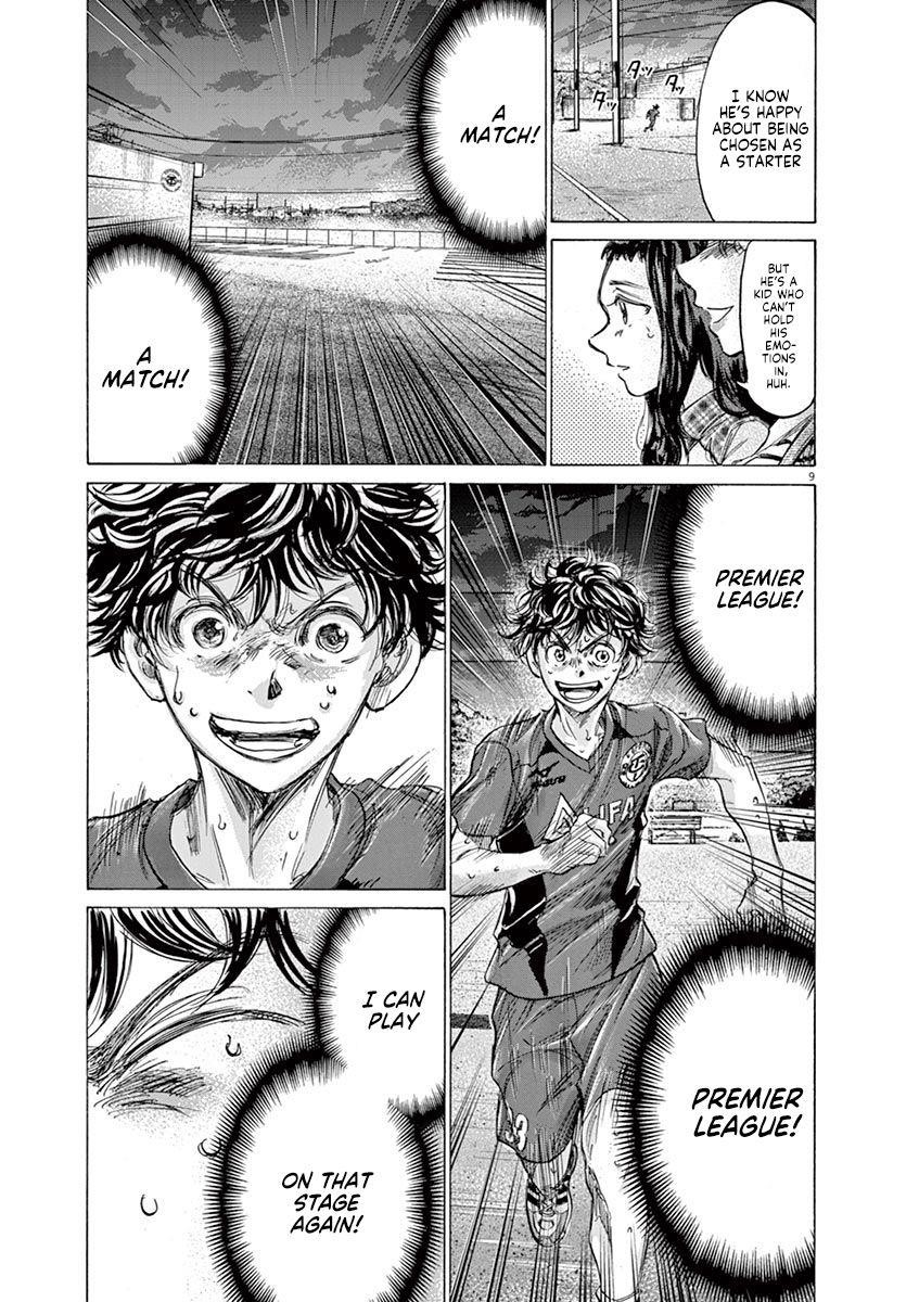 Chapter  150 Image(10)