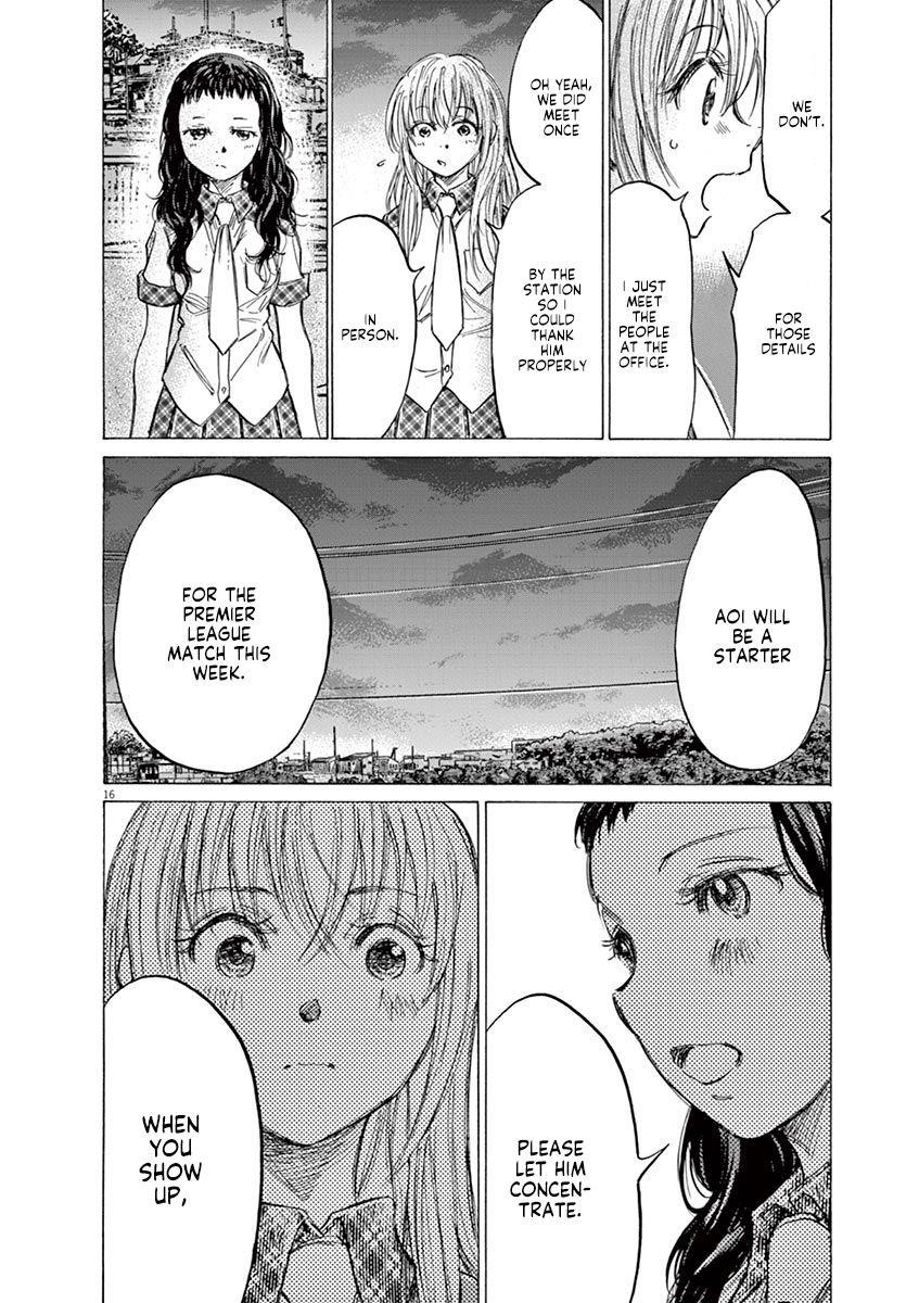 Chapter  151 Image(17)