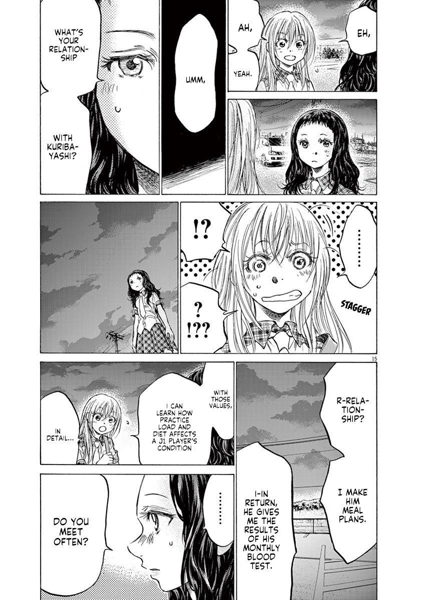 Chapter  151 Image(16)