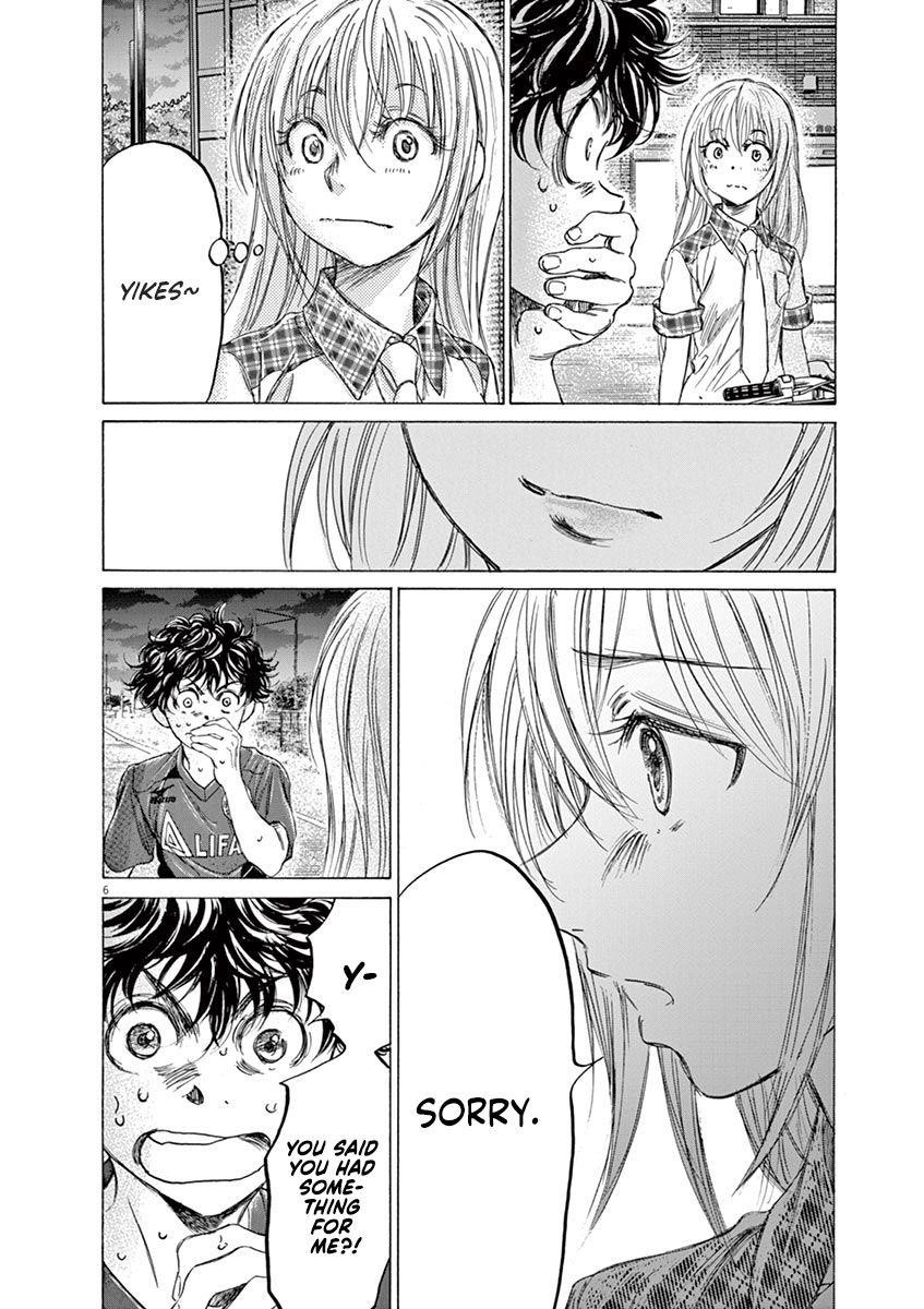 Chapter  151 Image(7)
