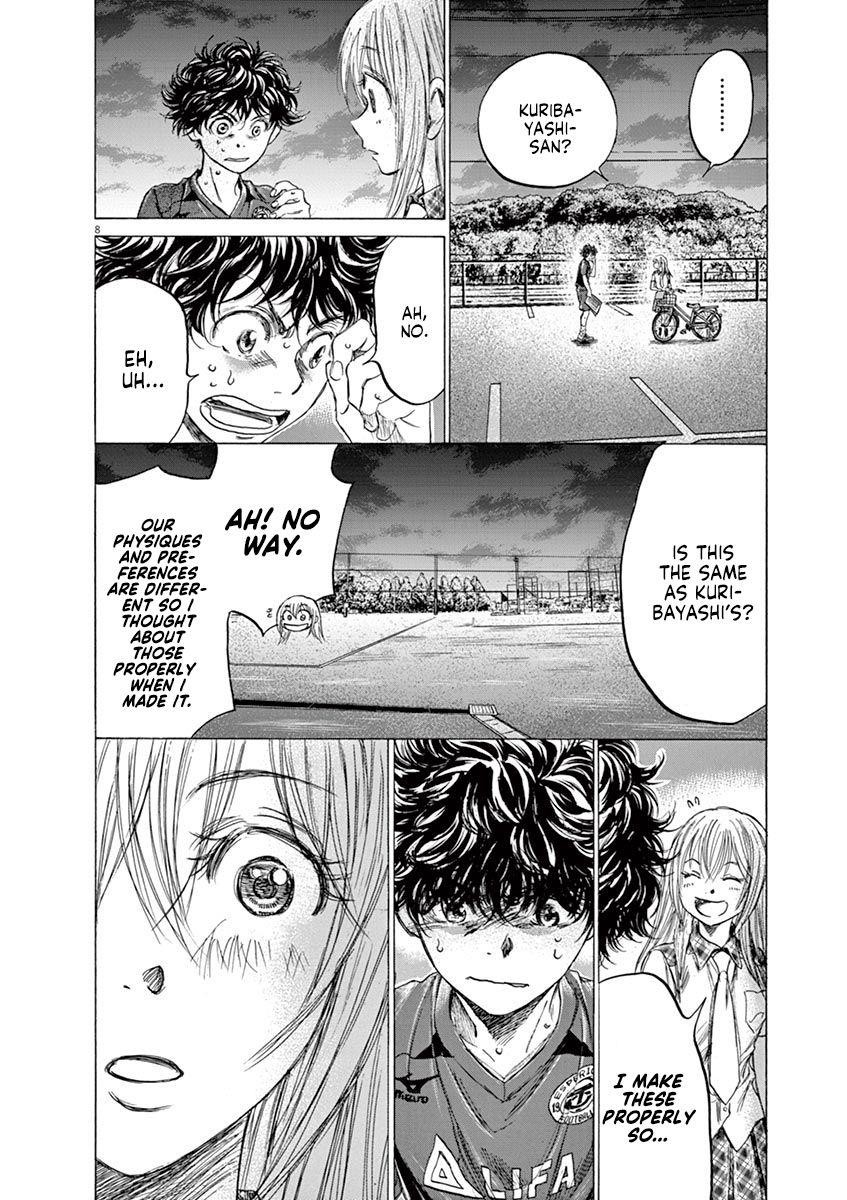 Chapter  151 Image(9)