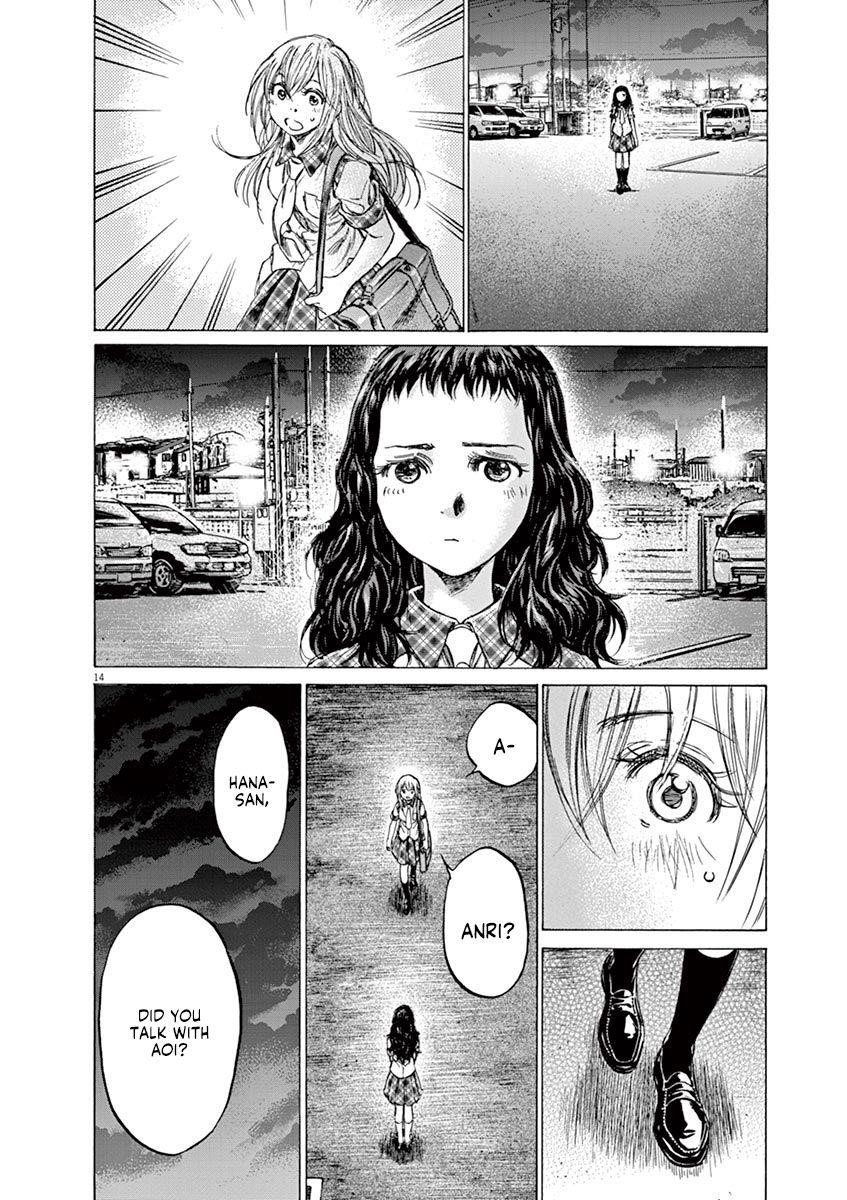 Chapter  151 Image(15)