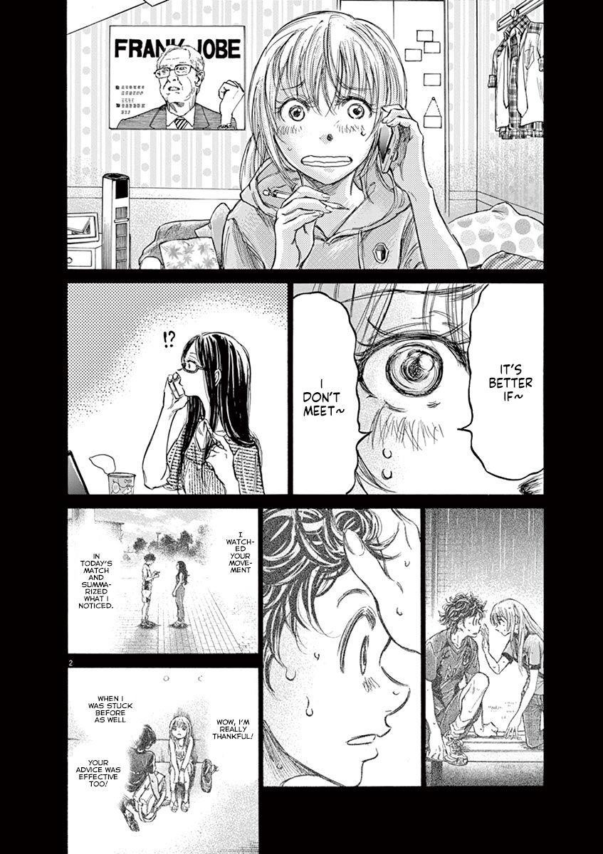 Chapter  151 Image(3)