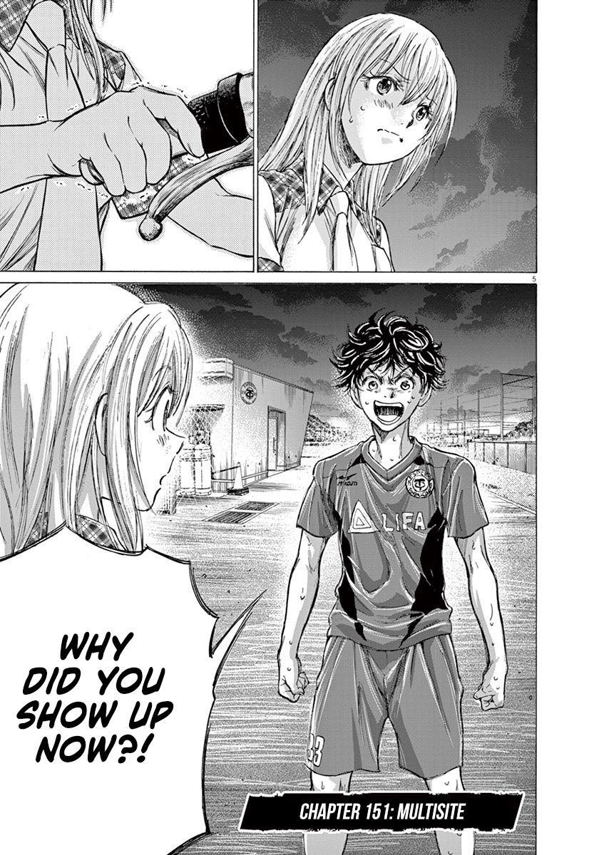 Chapter  151 Image(6)