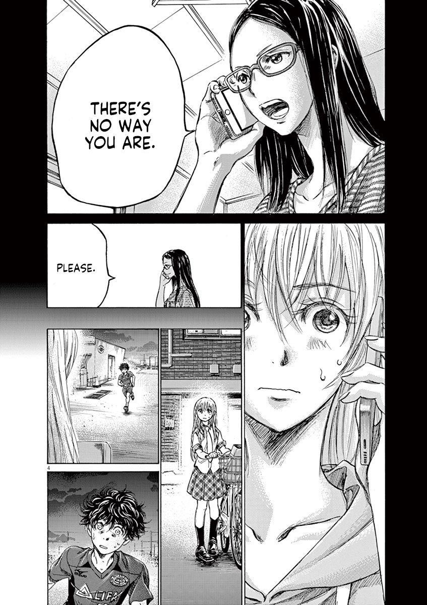 Chapter  151 Image(5)
