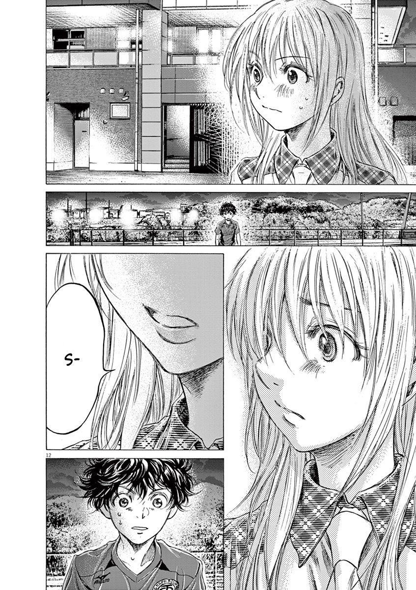 Chapter  151 Image(13)