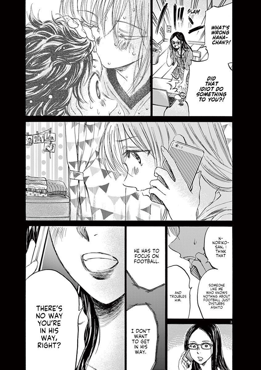 Chapter  151 Image(4)