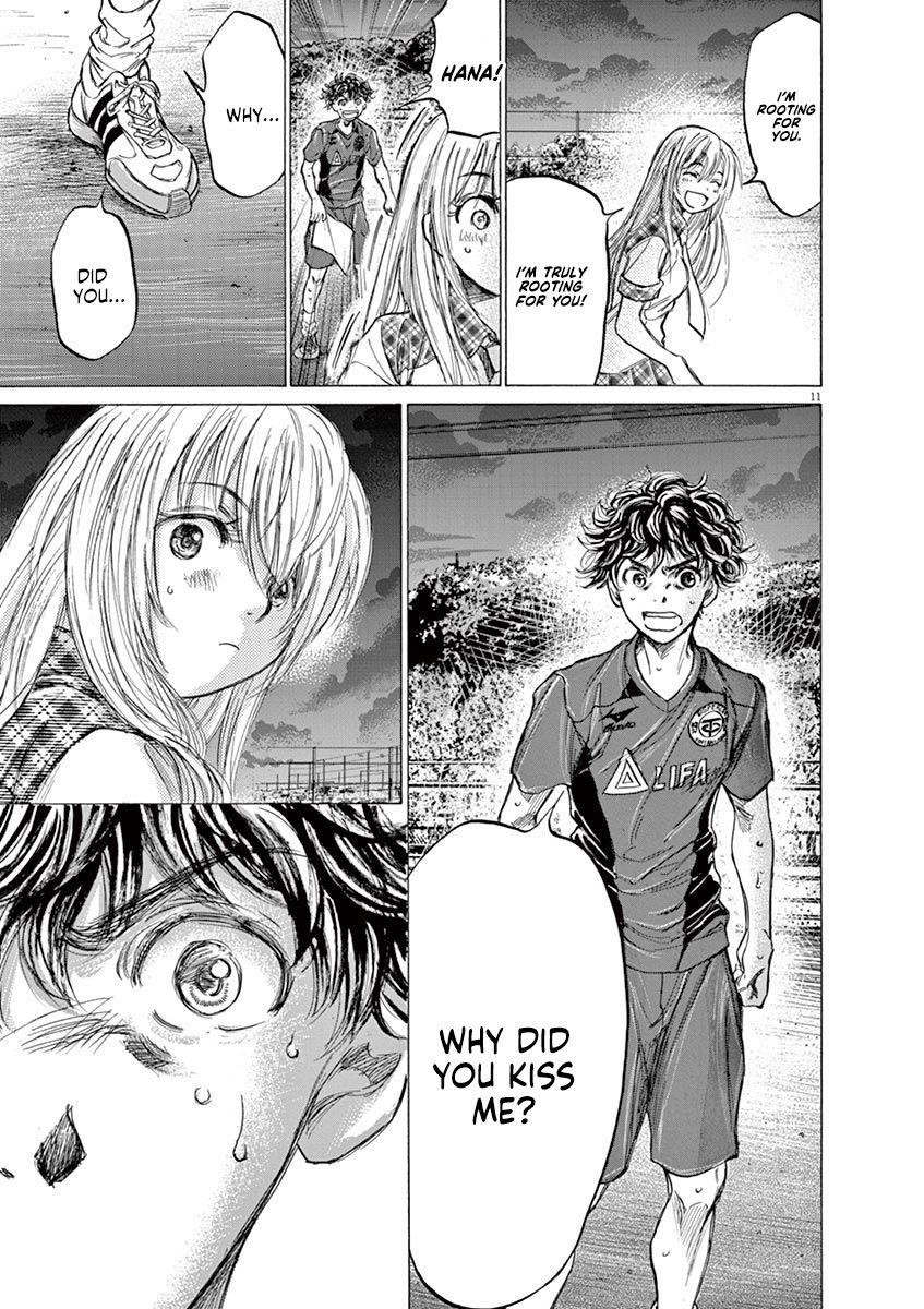 Chapter  151 Image(12)