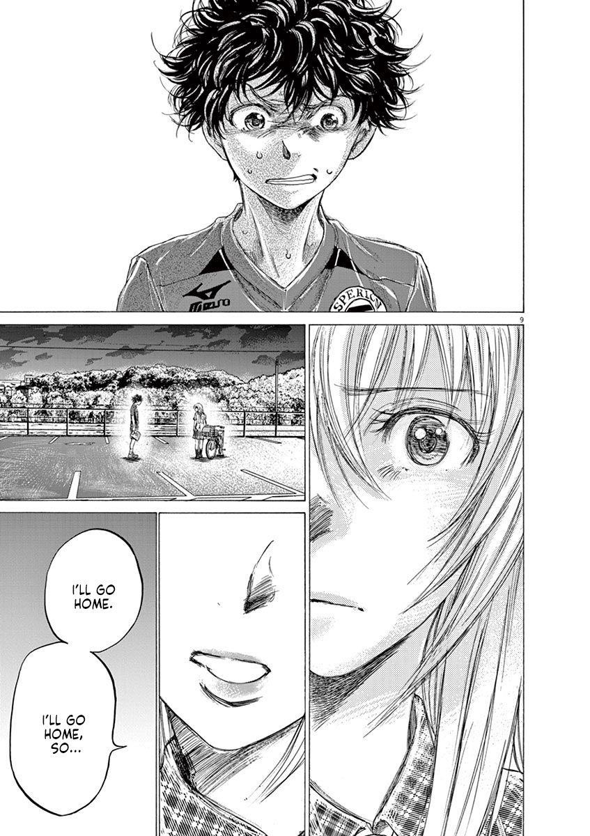 Chapter  151 Image(10)