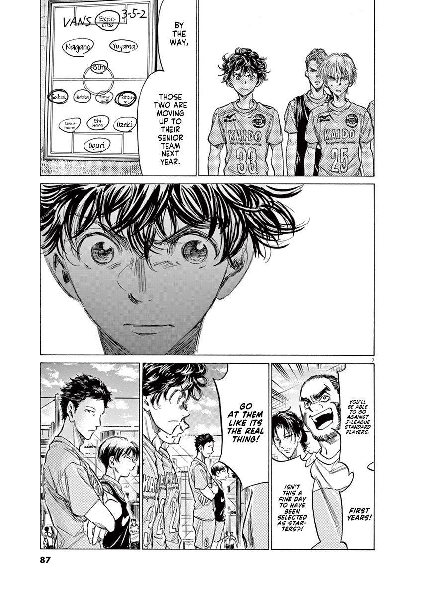 Chapter  152 Image(8)