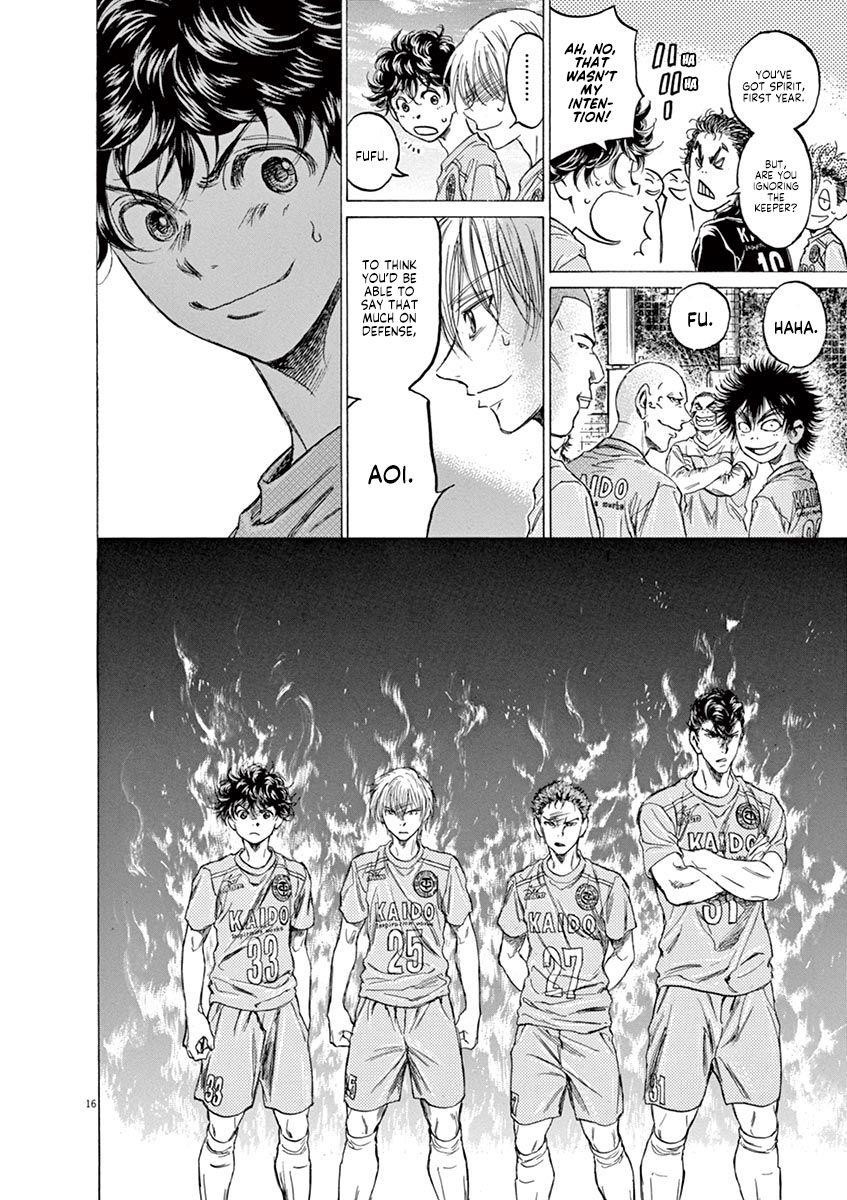 Chapter  152 Image(17)
