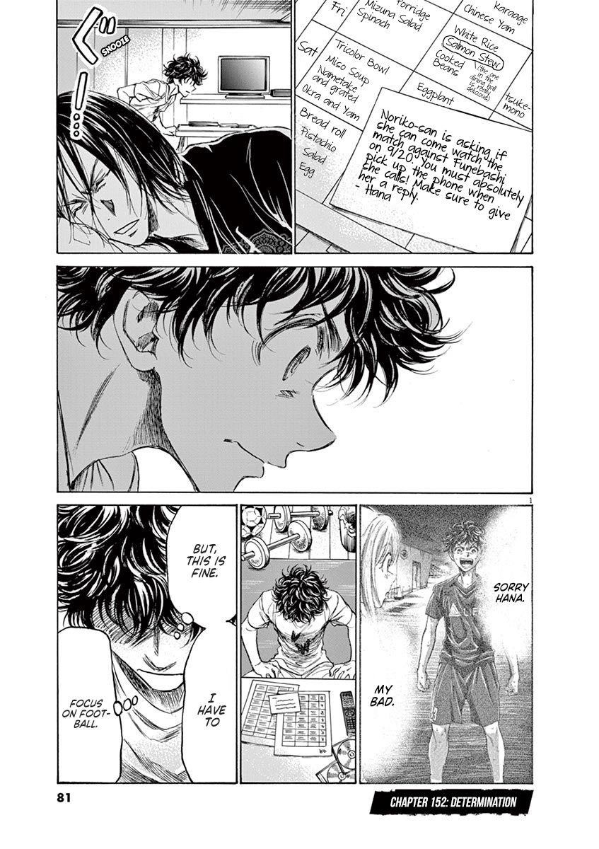 Chapter  152 Image(2)