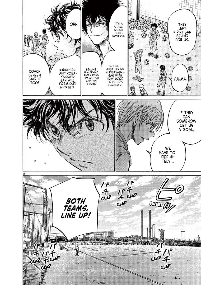 Chapter  152 Image(19)