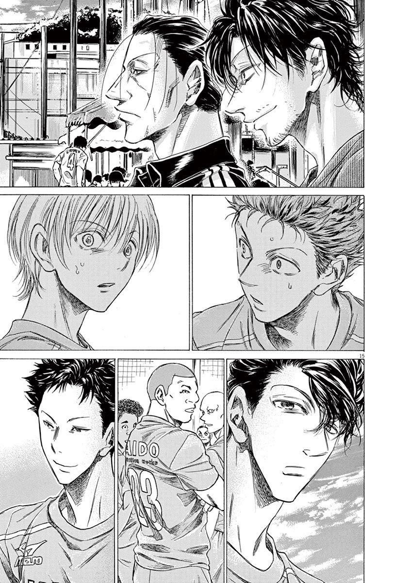 Chapter  152 Image(16)