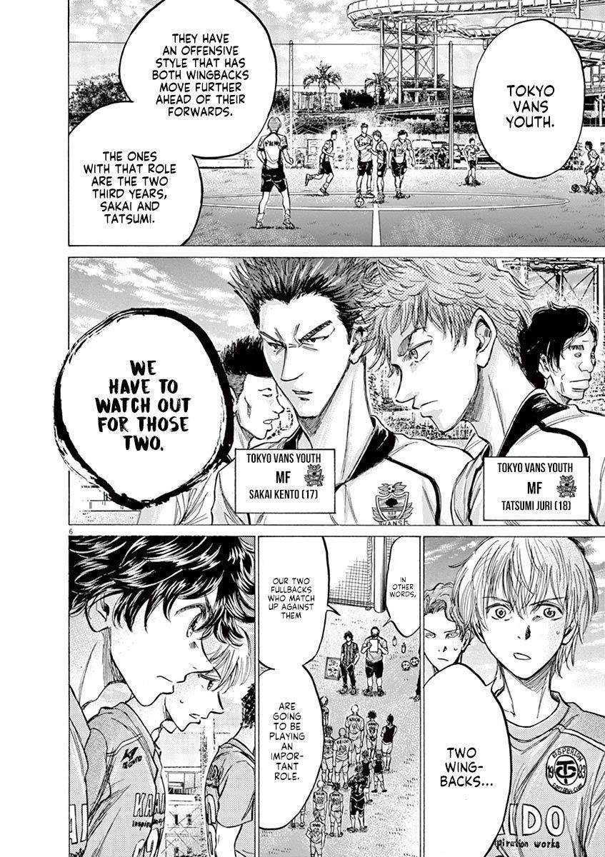 Chapter  152 Image(7)