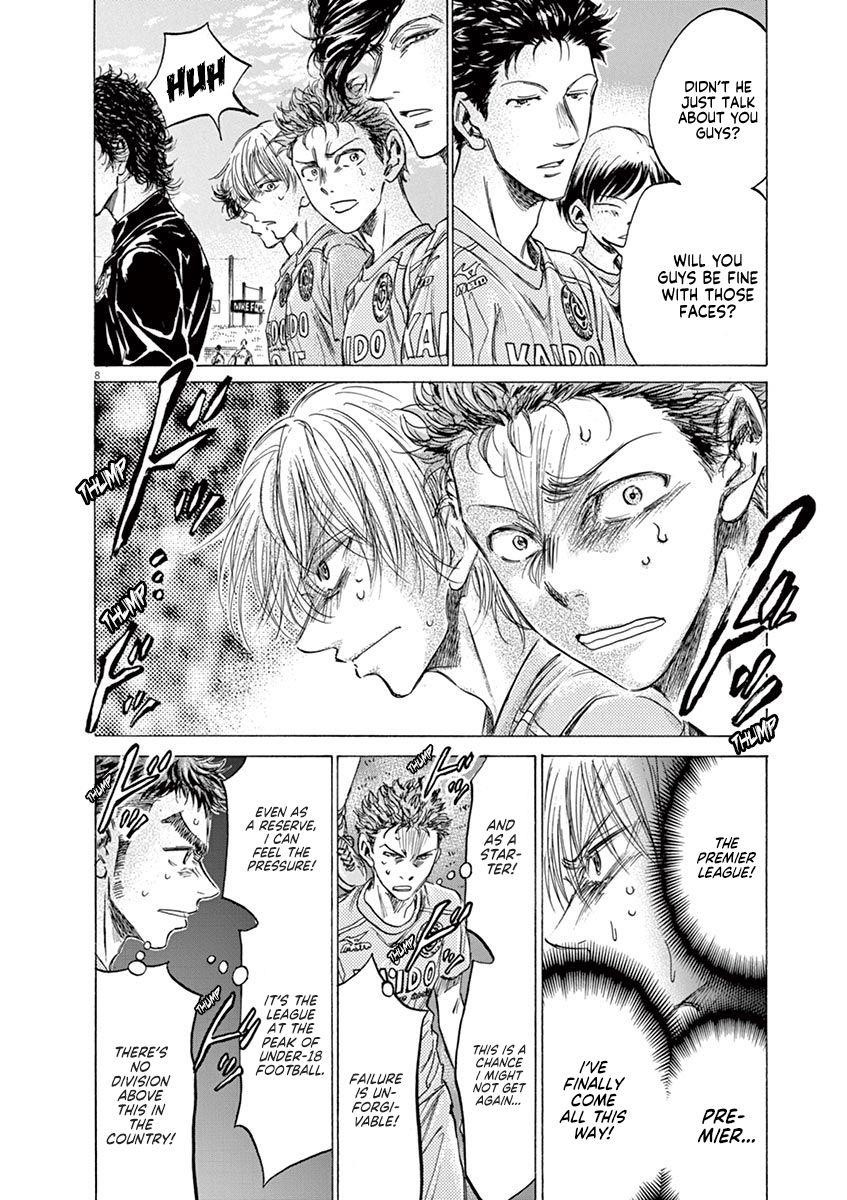 Chapter  152 Image(9)