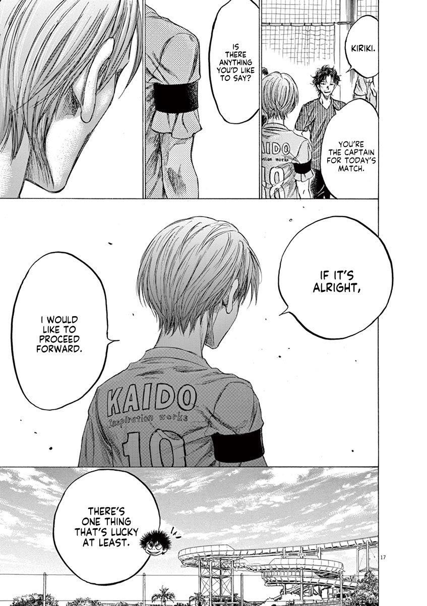 Chapter  152 Image(18)