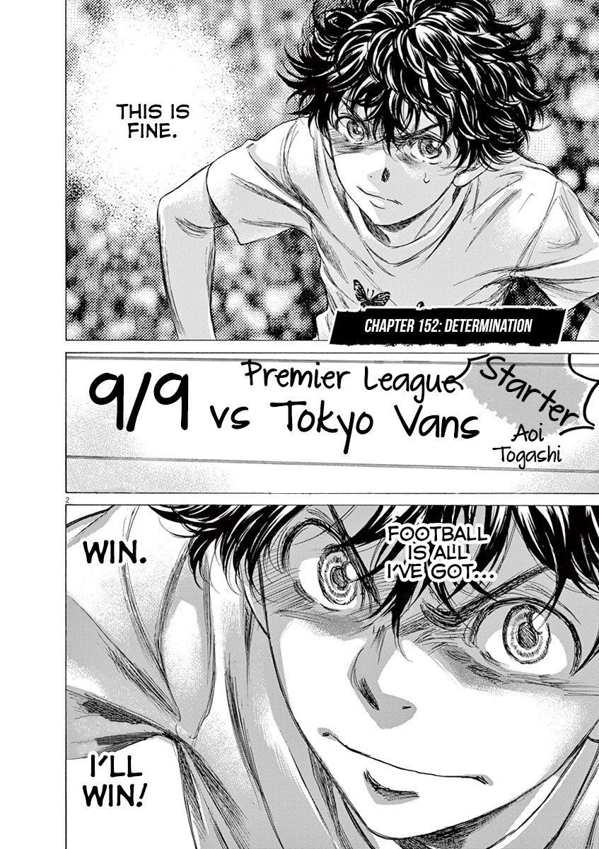 Chapter  152 Image(3)