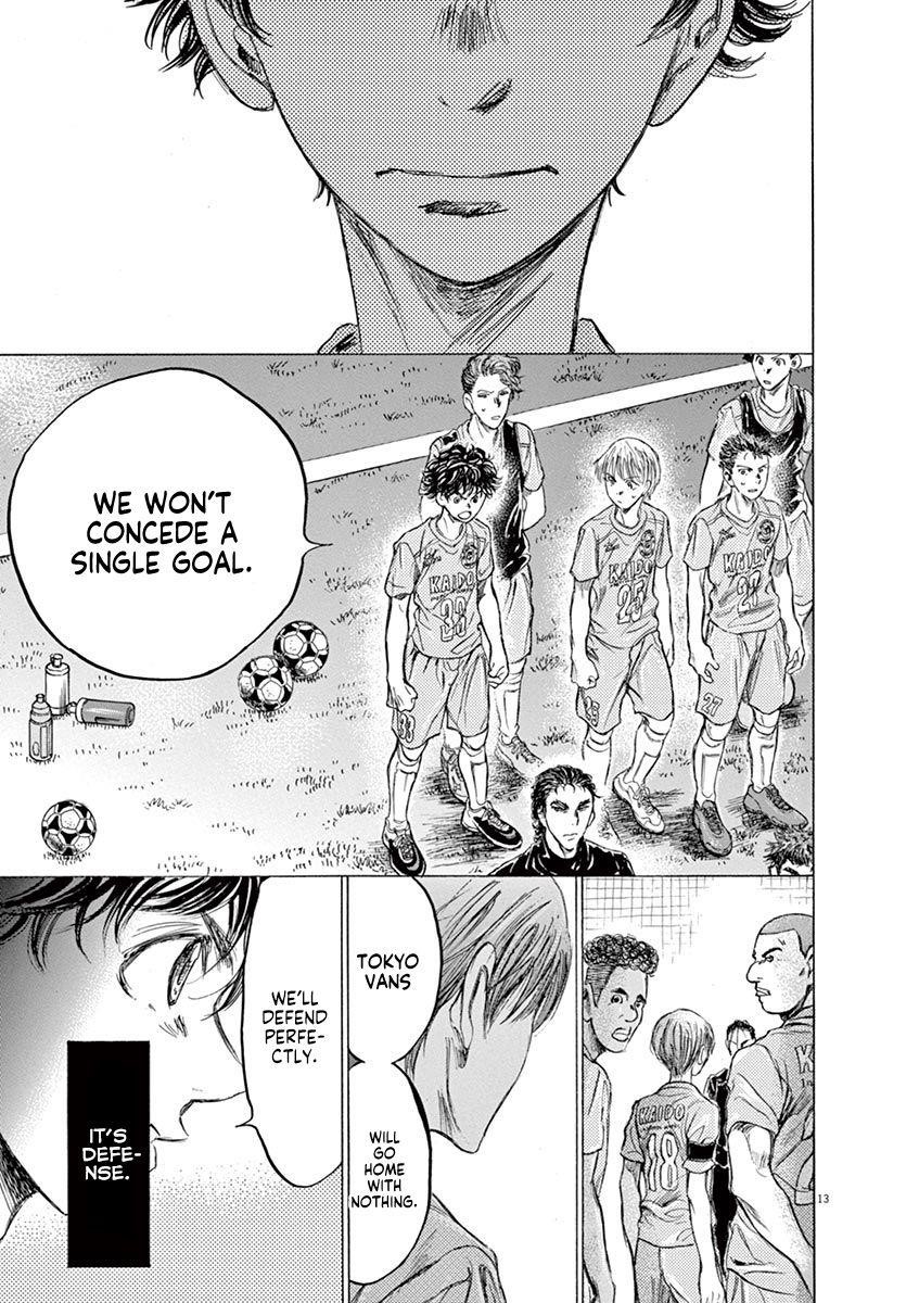 Chapter  152 Image(14)