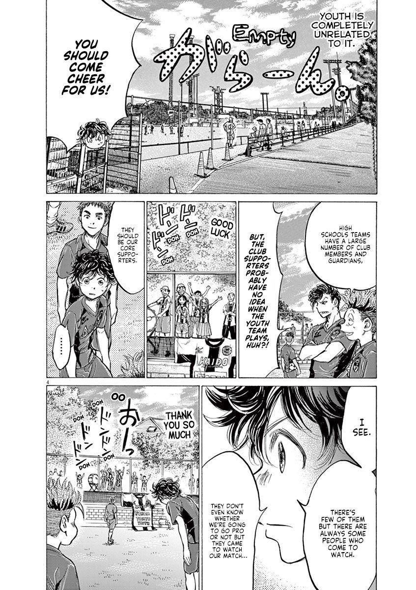 Chapter  152 Image(5)