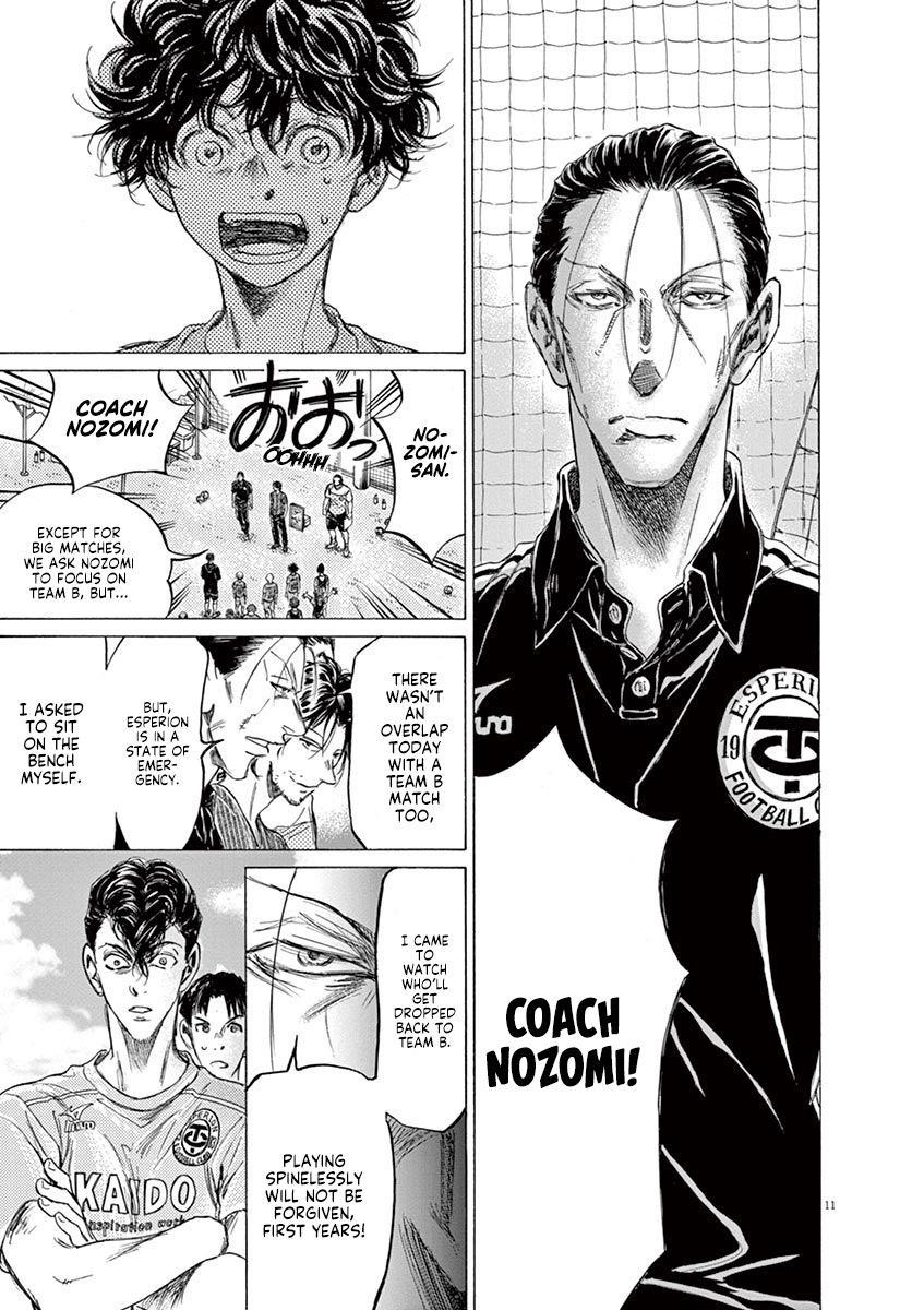 Chapter  152 Image(12)
