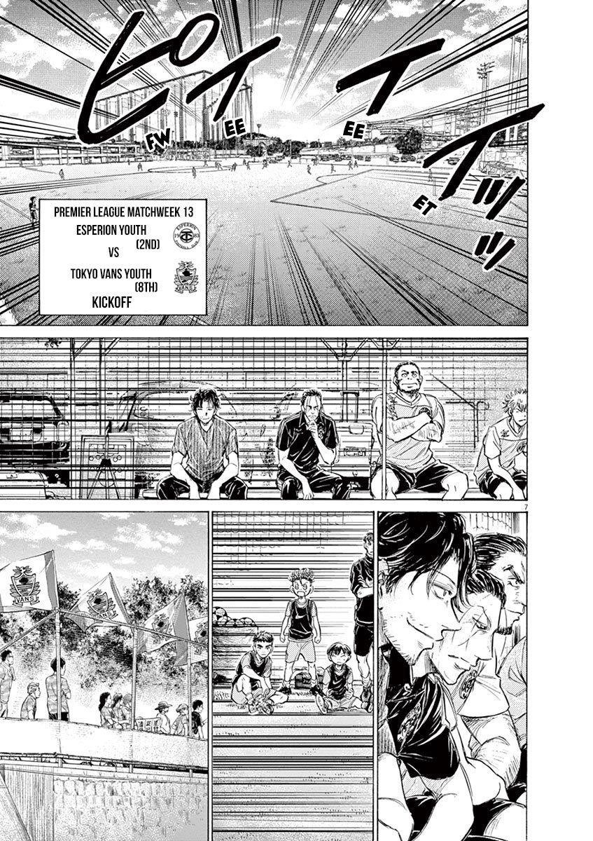 Chapter  153 Image(8)
