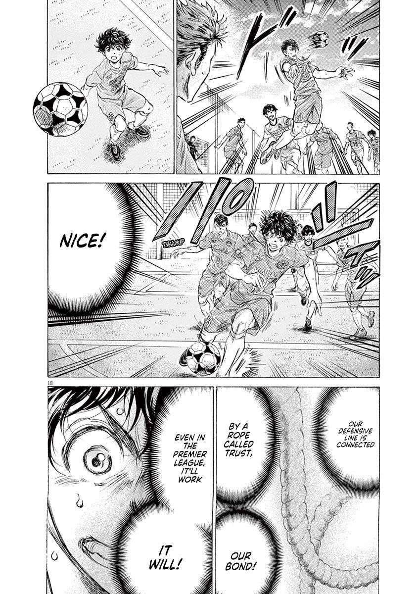 Chapter  153 Image(19)