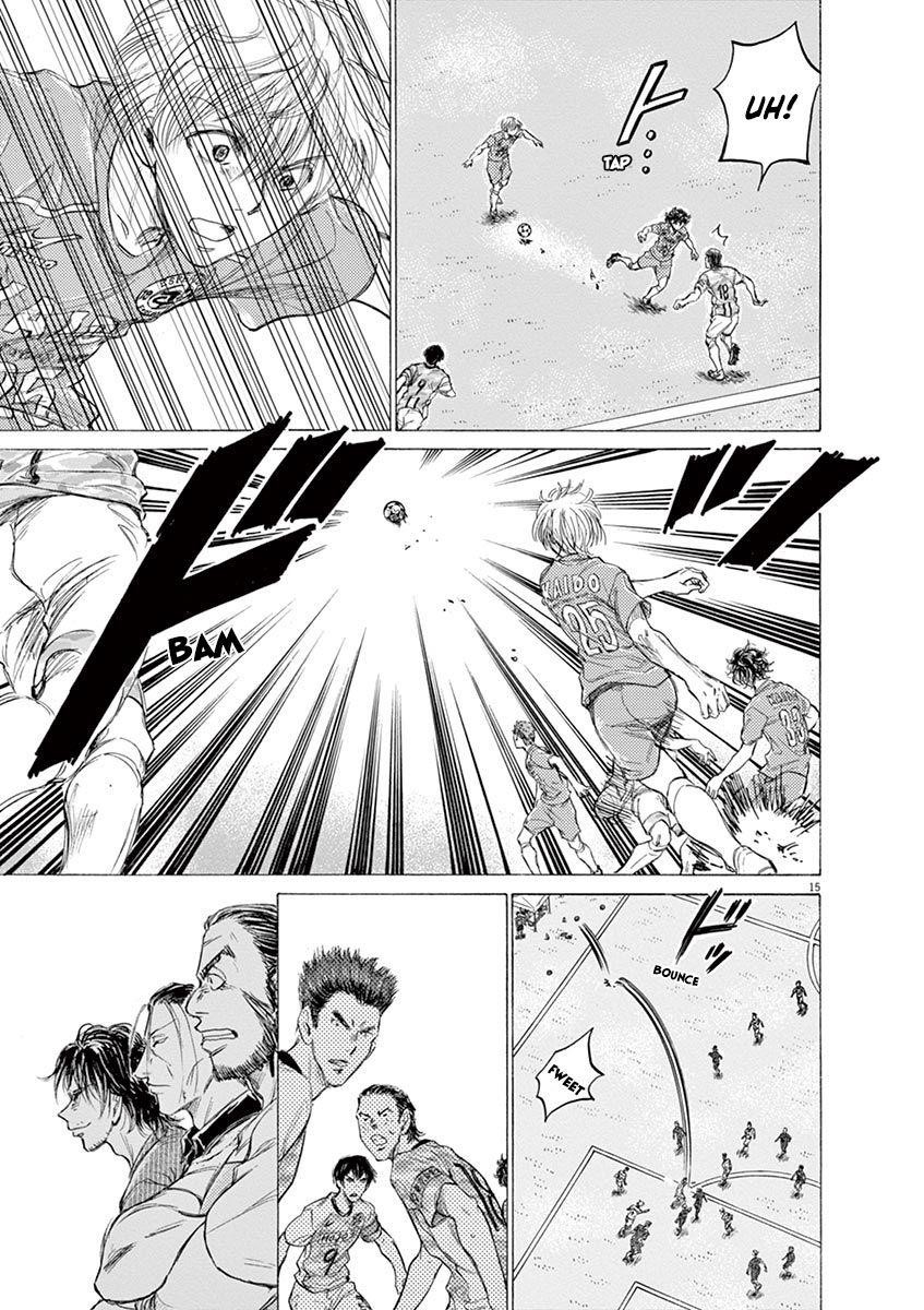 Chapter  153 Image(16)