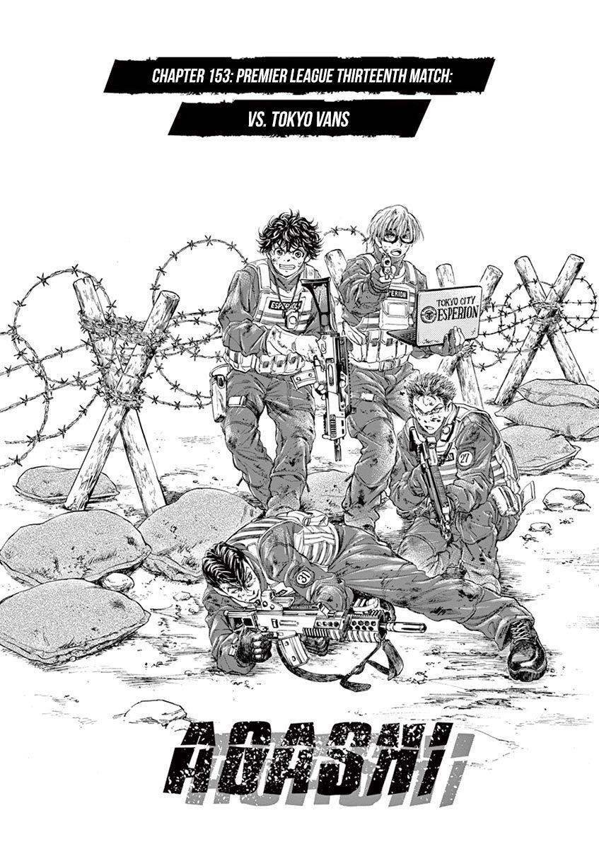 Chapter  153 Image(7)