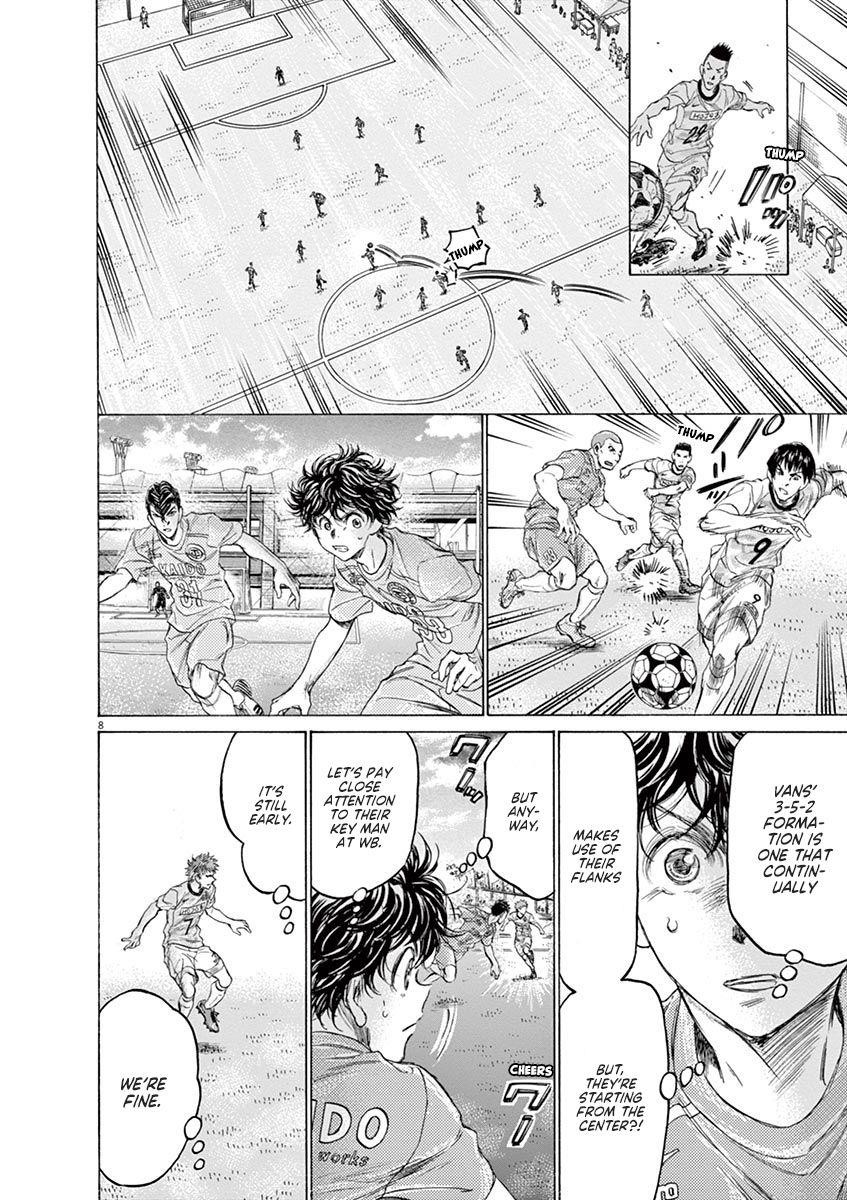 Chapter  153 Image(9)