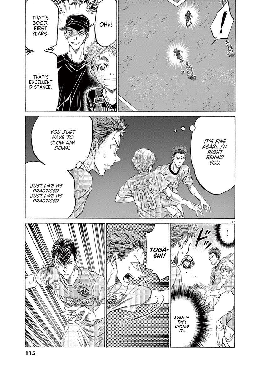 Chapter  153 Image(18)