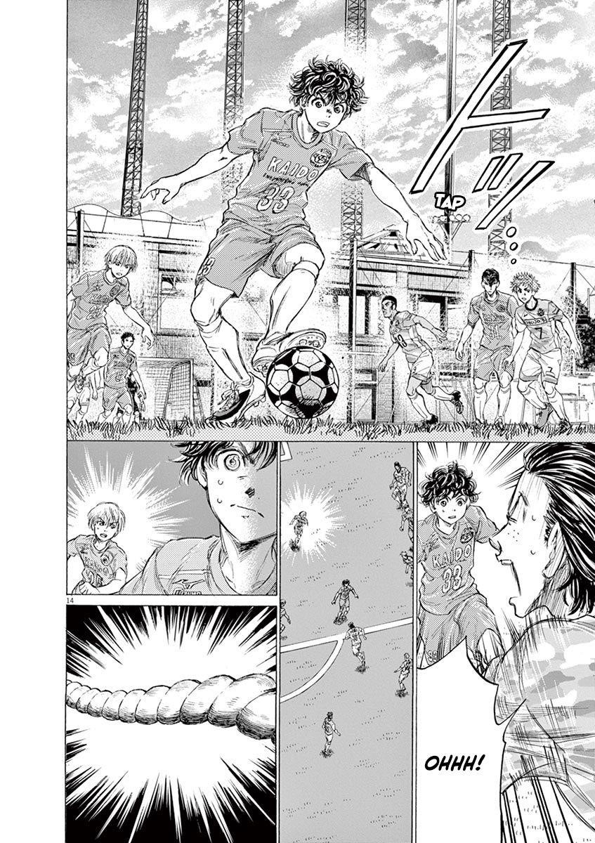 Chapter  153 Image(15)