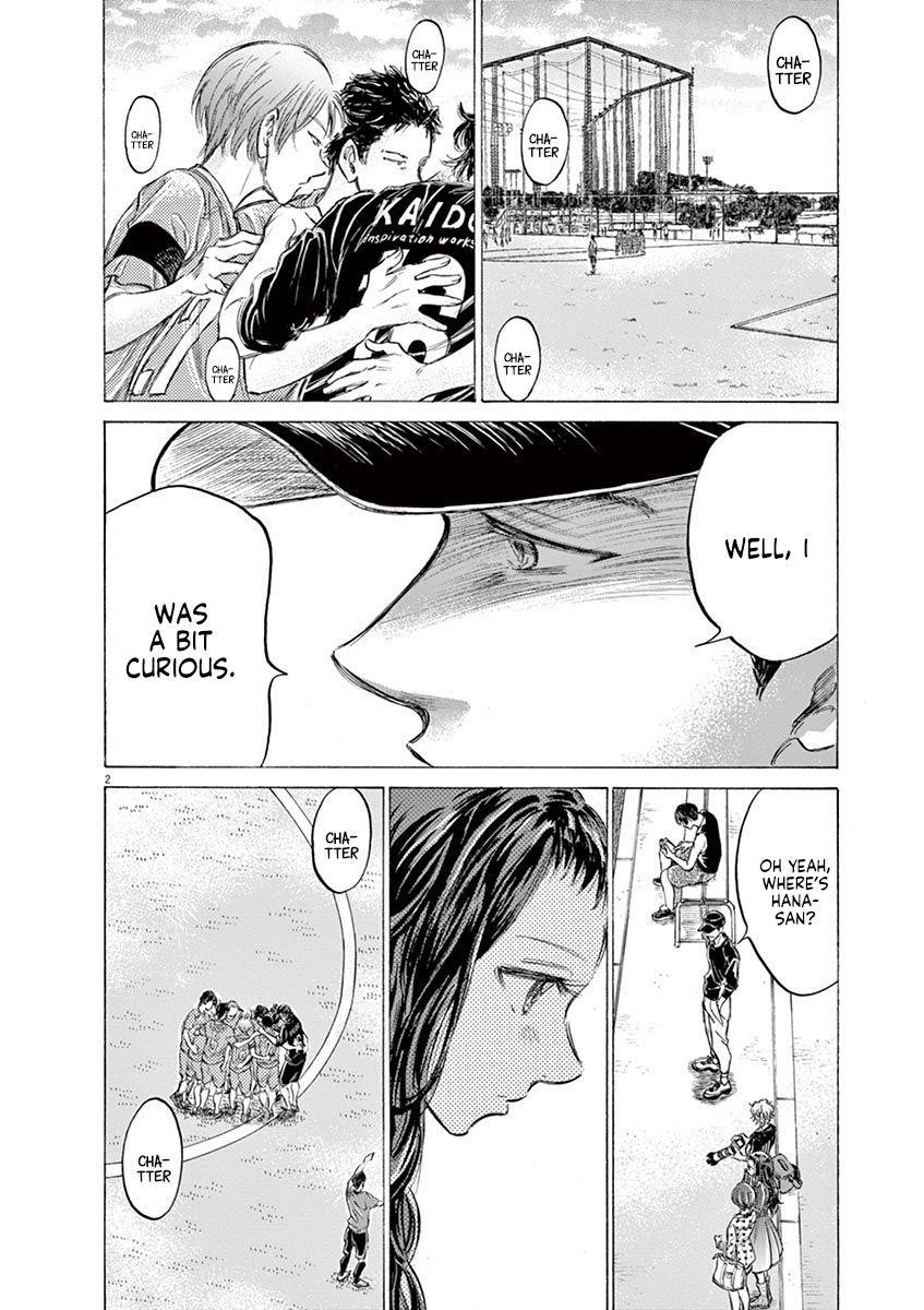 Chapter  153 Image(3)