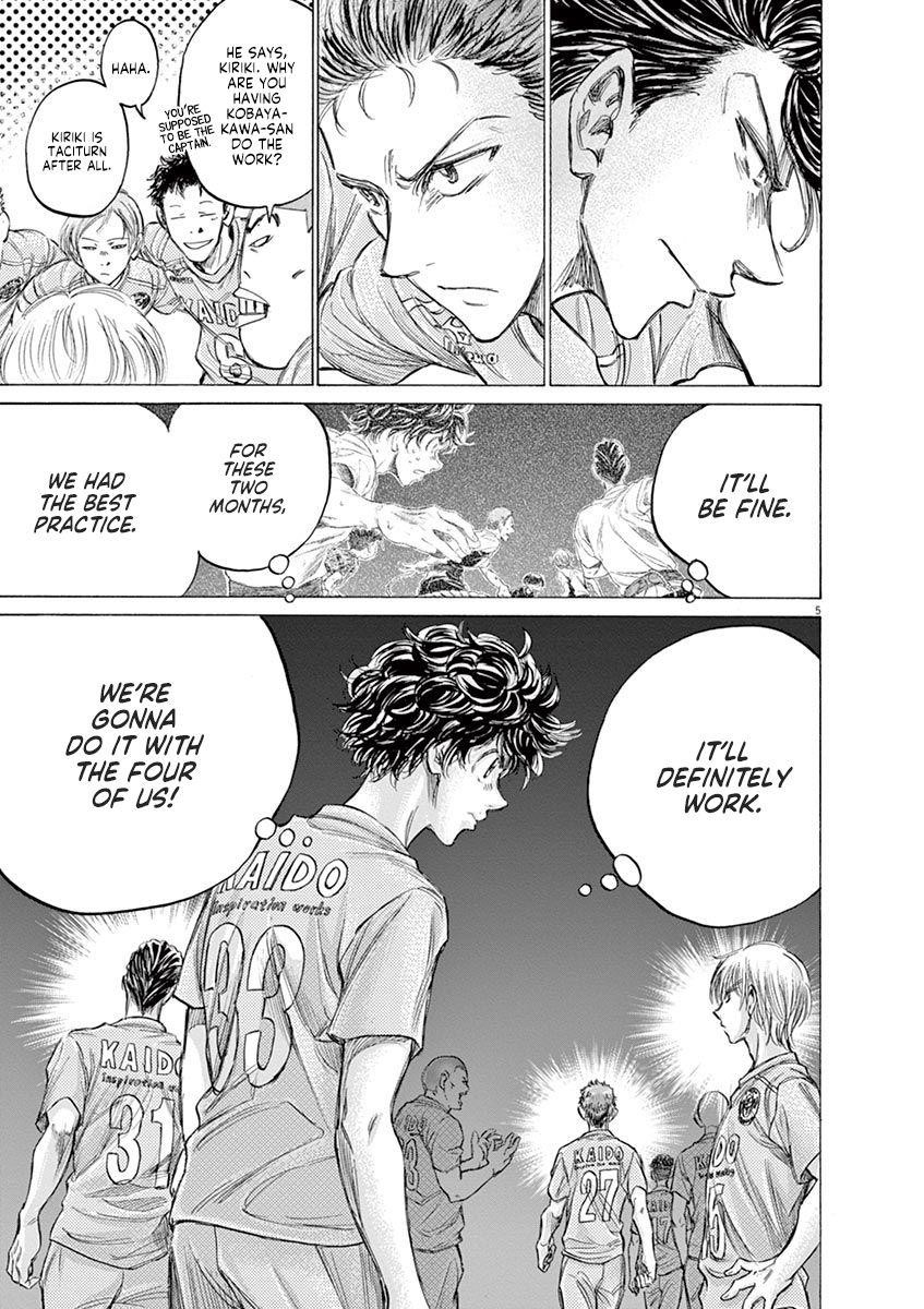 Chapter  153 Image(6)