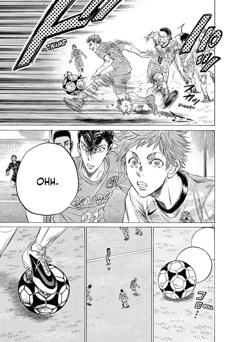 Chapter  153 Image(14)