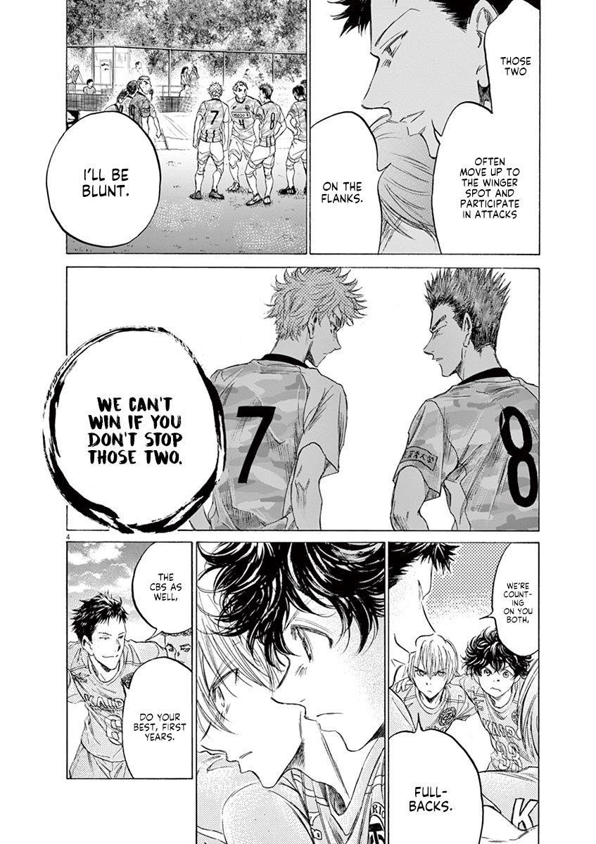 Chapter  153 Image(5)