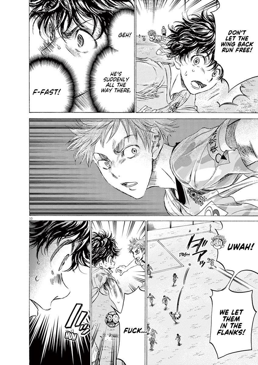 Chapter  153 Image(11)