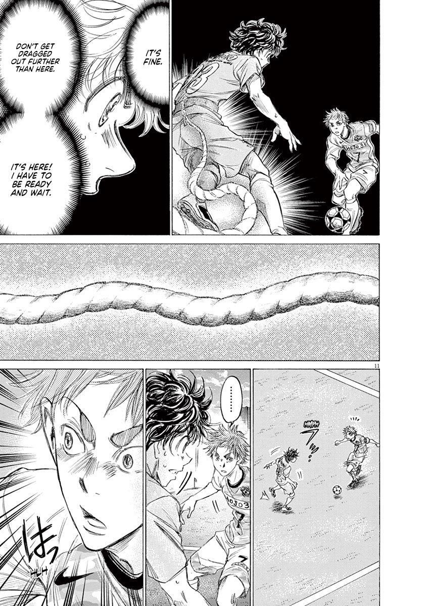 Chapter  153 Image(12)