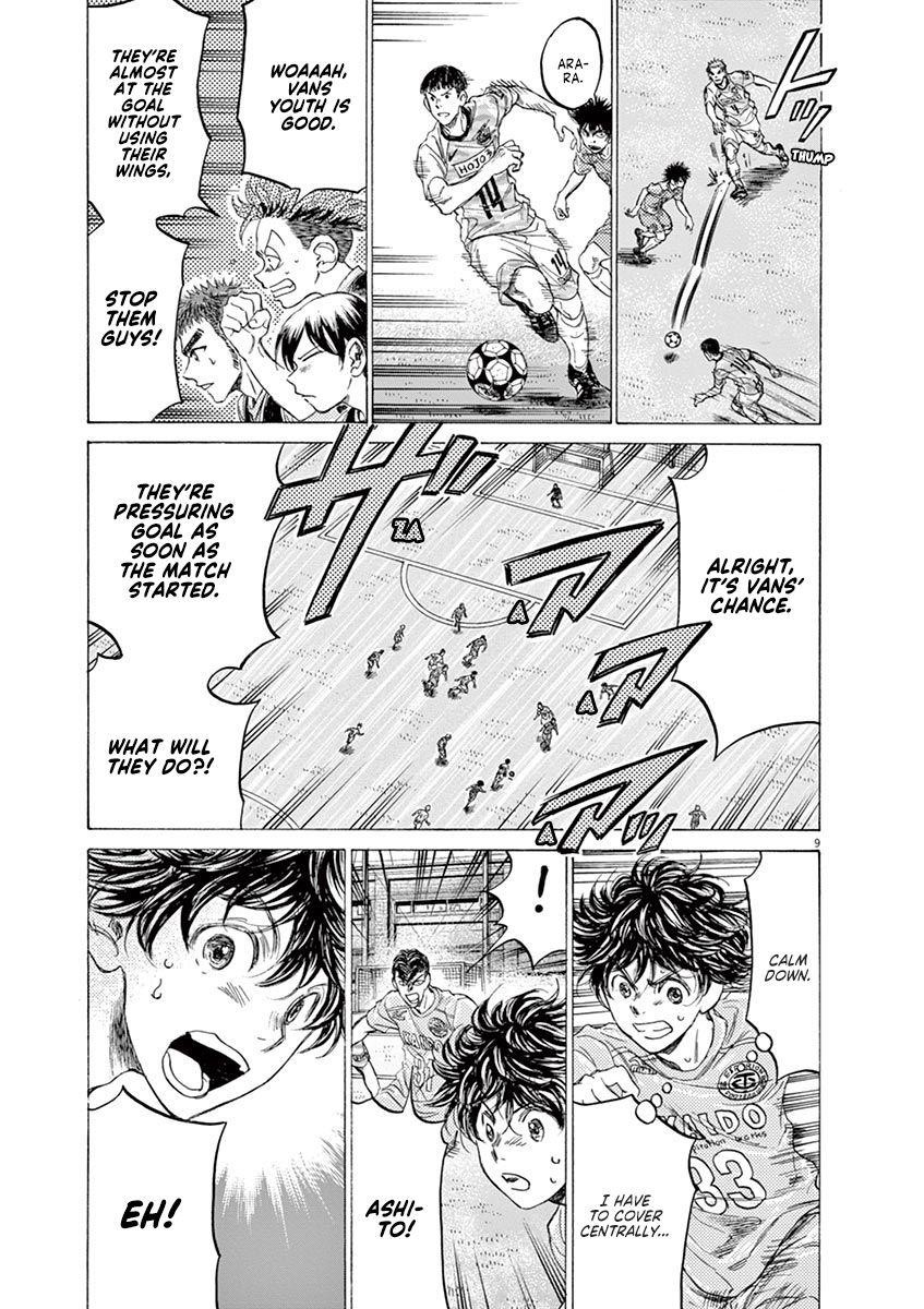 Chapter  153 Image(10)