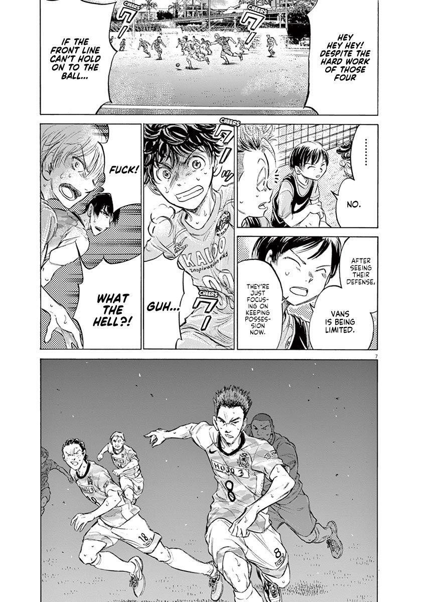 Chapter  154 Image(8)