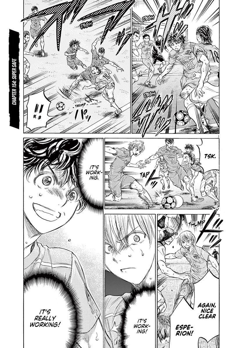 Chapter  154 Image(2)
