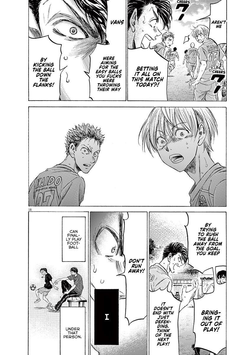 Chapter  154 Image(19)