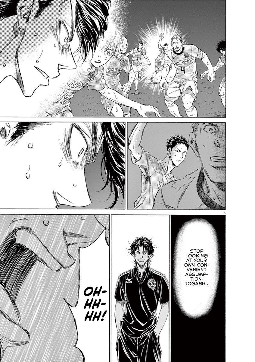 Chapter  154 Image(16)