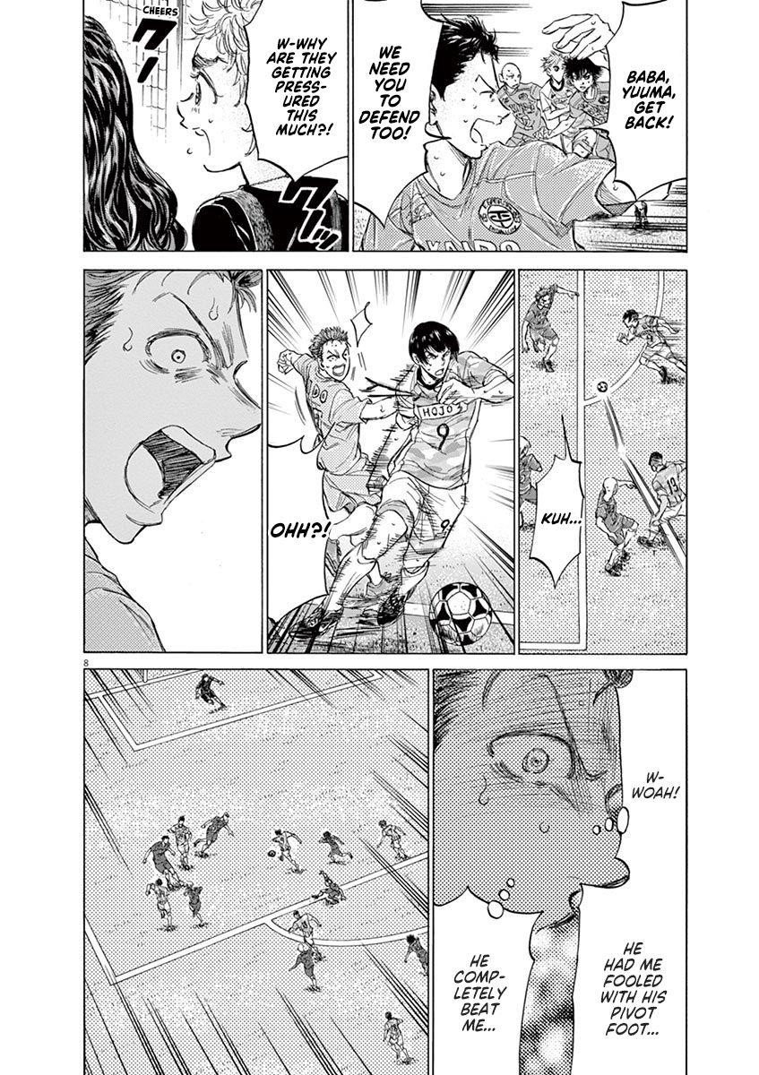 Chapter  154 Image(9)