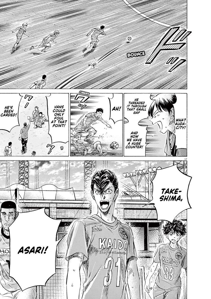 Chapter  154 Image(18)