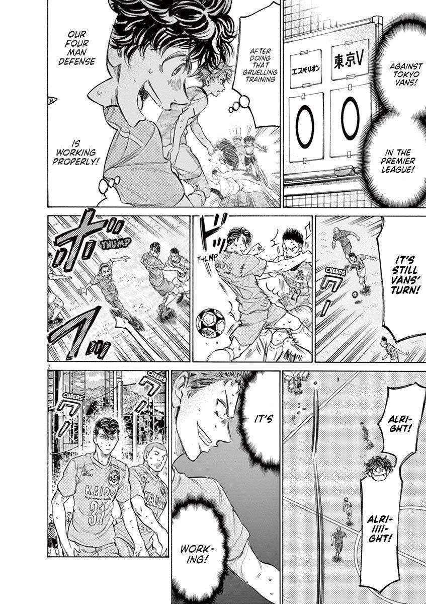 Chapter  154 Image(3)