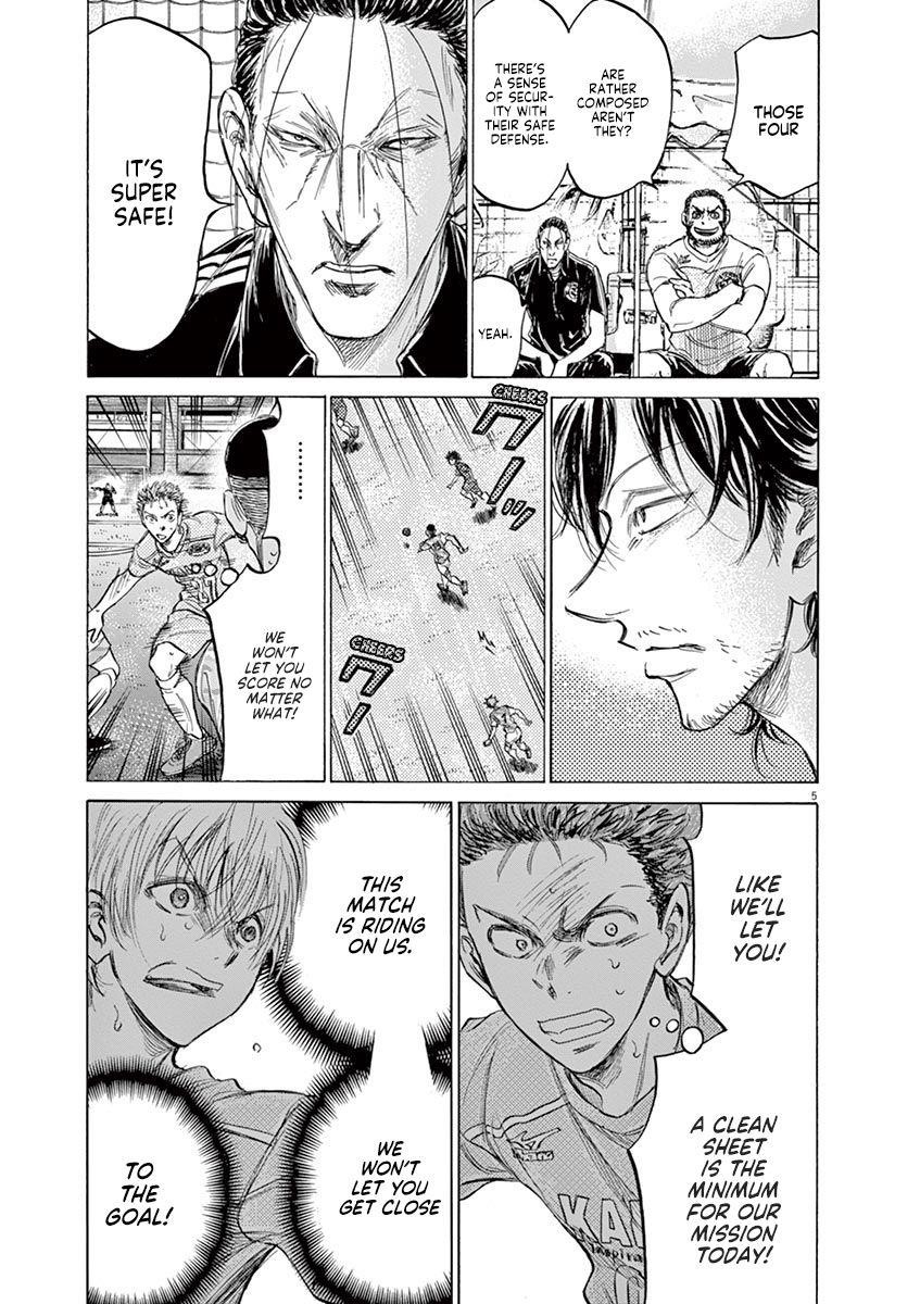 Chapter  154 Image(6)