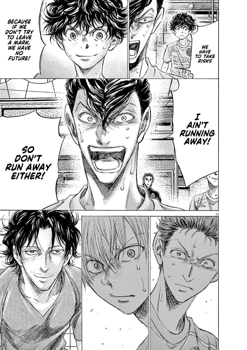 Chapter  154 Image(20)