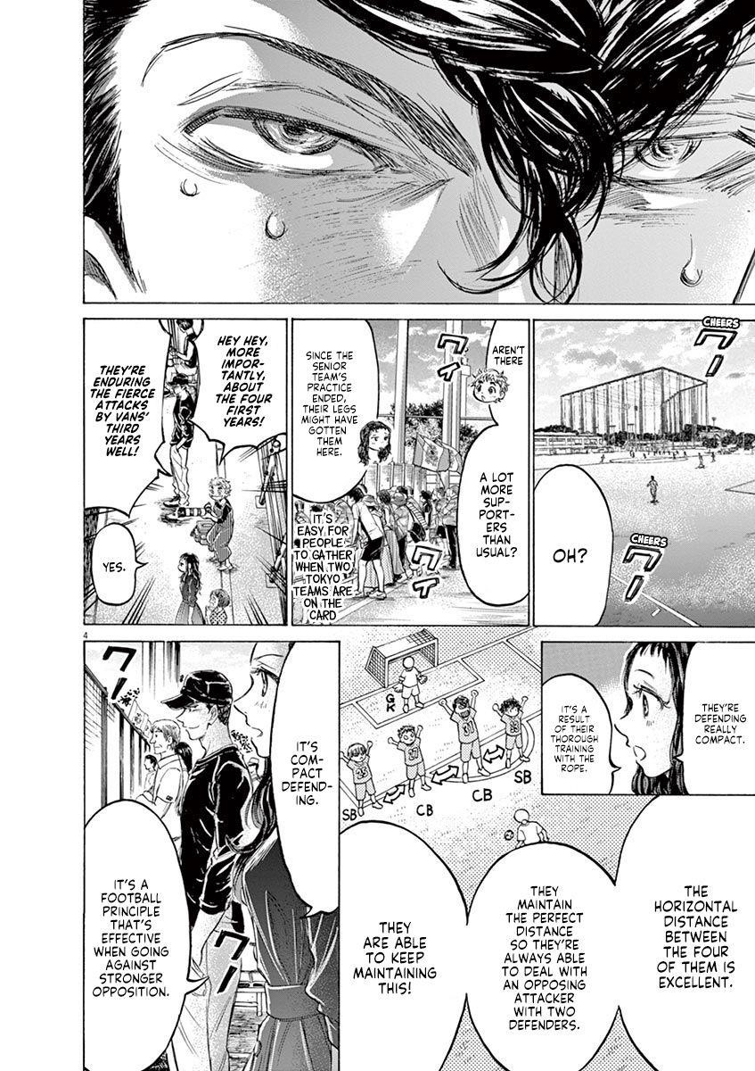 Chapter  154 Image(5)